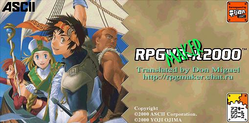 rpg1.jpg